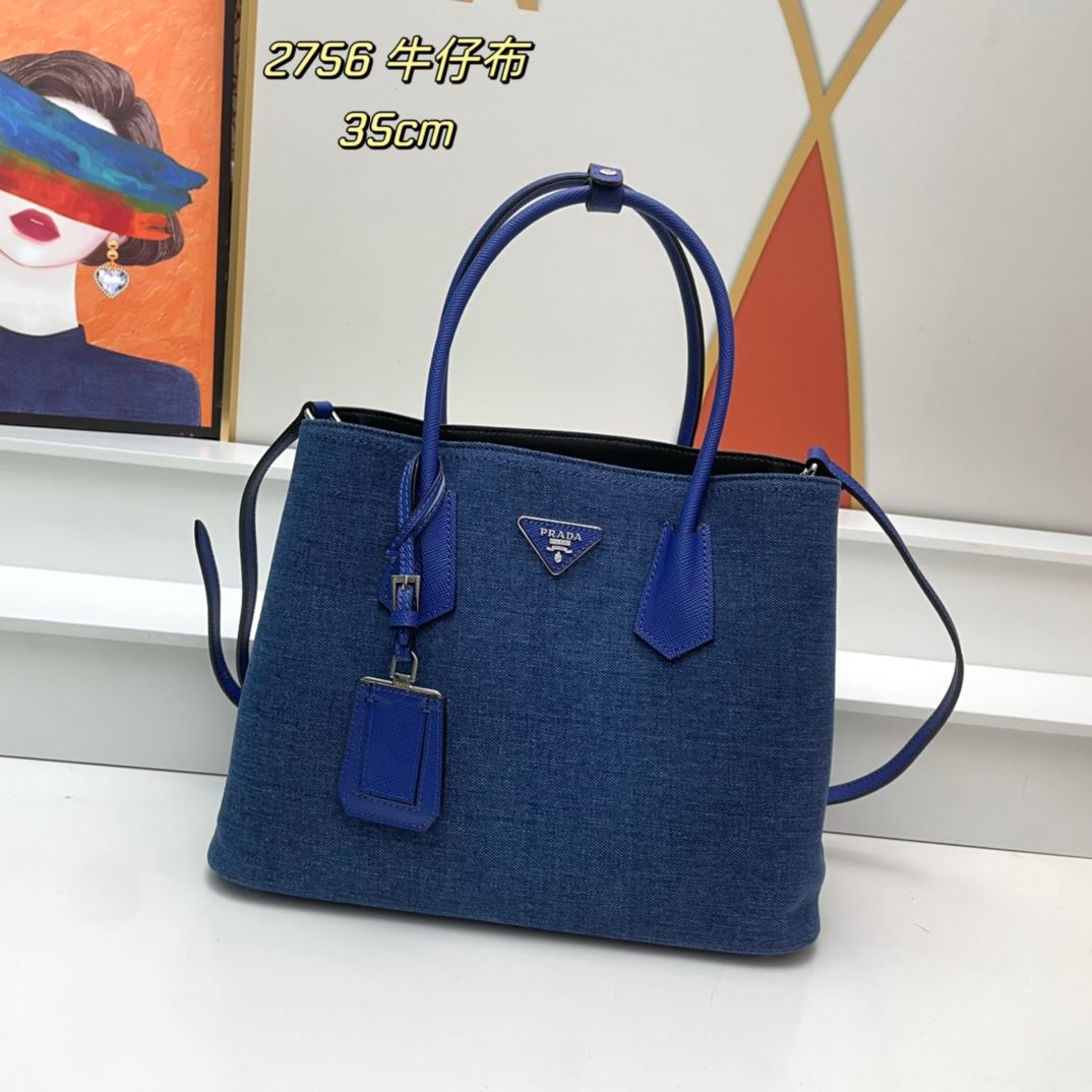 Pra*a shopping bags